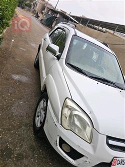 كيا سبورتاج